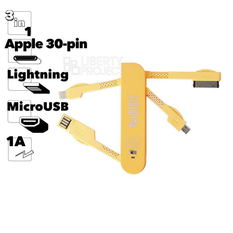 USB кабель "LP" 3 в 1 карманный оранжевый (micro USB/Apple Lightning 8-pin/Apple 30 pin)
