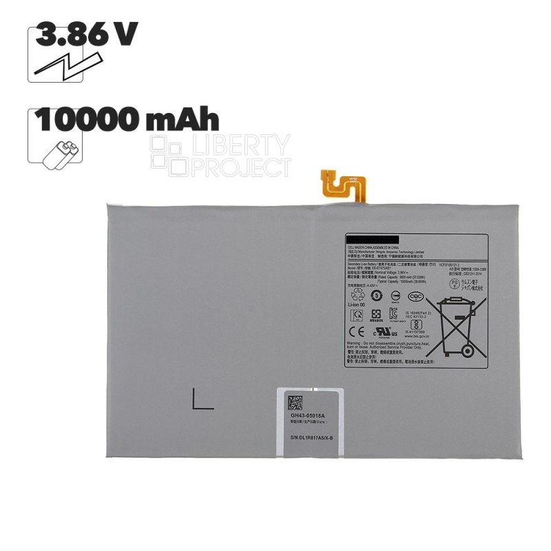 Аккумулятор (АКБ) для Samsung Galaxy Tab S8+ 12.4" Wi-Fi (X800N)/S8+ 12.4" 5G (X806B) (EB-BT975ABY)