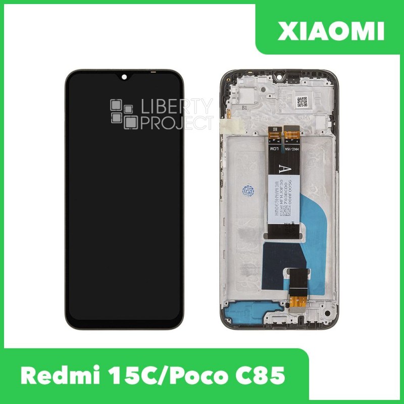 LCD дисплей для Xiaomi Redmi 15C / Poco C85 с тачскрином в рамке (черный) OR LCD