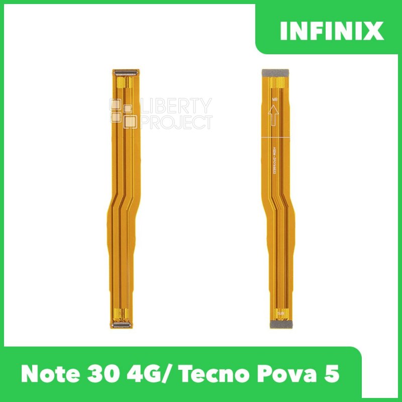 Шлейф/FLC Infinix Note 30 4G/ Tecno Pova 5 (X6833B/LH7n) межплатный