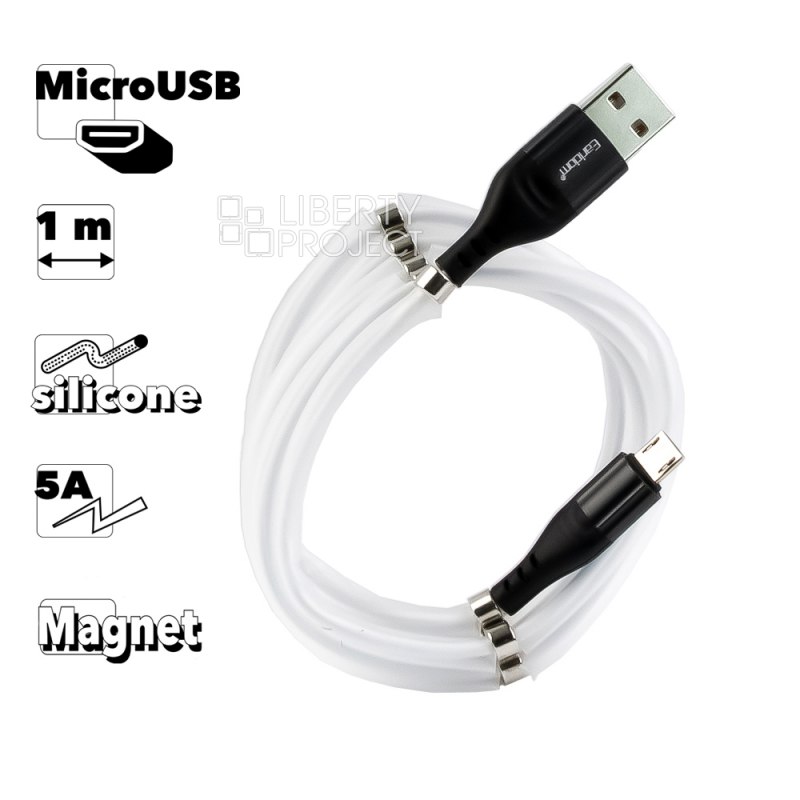 USB кабель Earldom EC-097M MicroUSB, 5А, магниты на кабеле, LED, 1м, силикон (белый)