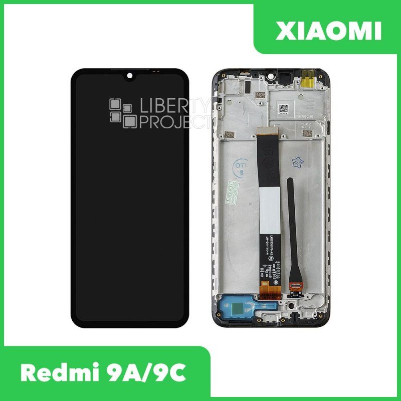 LCD дисплей для Xiaomi Redmi 9A/9C/10A с тачскрином в рамке (черный) OR LCD