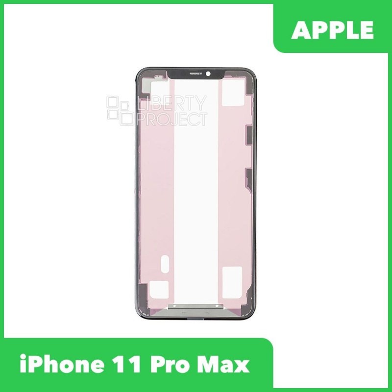 Стекло + OCA в сборе с рамкой для iPhone 11 Pro Max олеофобное покрытие (черный)