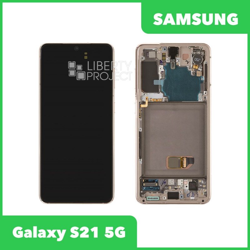 LCD дисплей для Samsung Galaxy S21 5G SM-G991B GH82-24544B в рамке (фиолетовый) 100% OR SP