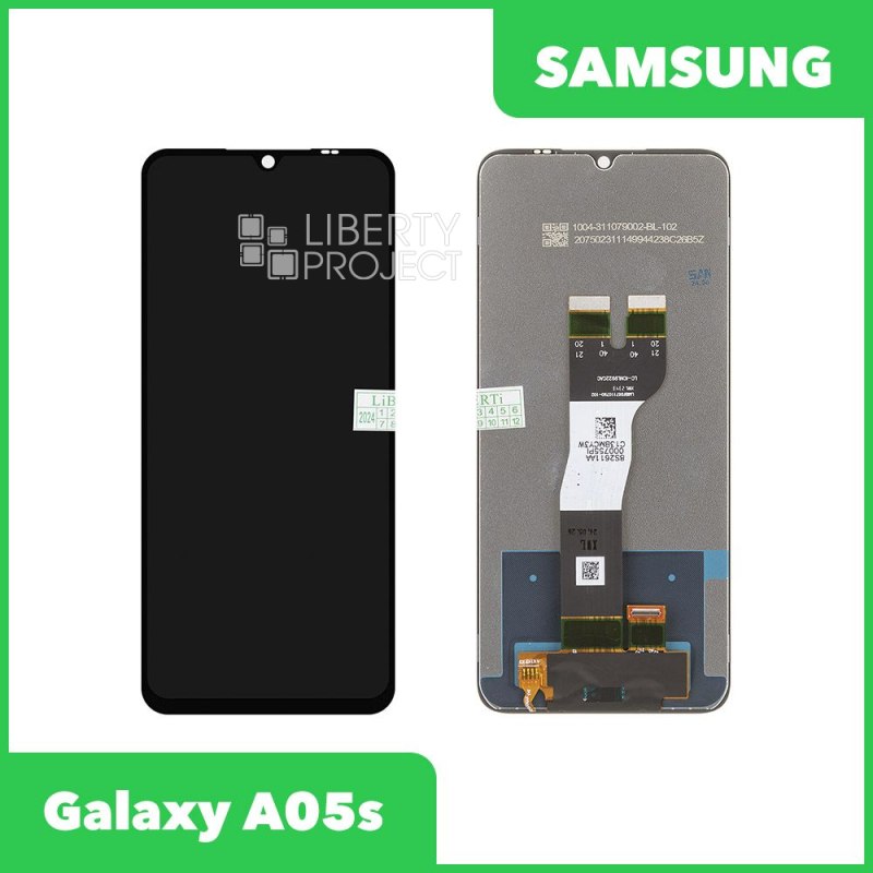 LCD дисплей для Samsung Galaxy A05s SM-A057 с тачскрином Incell (черный)