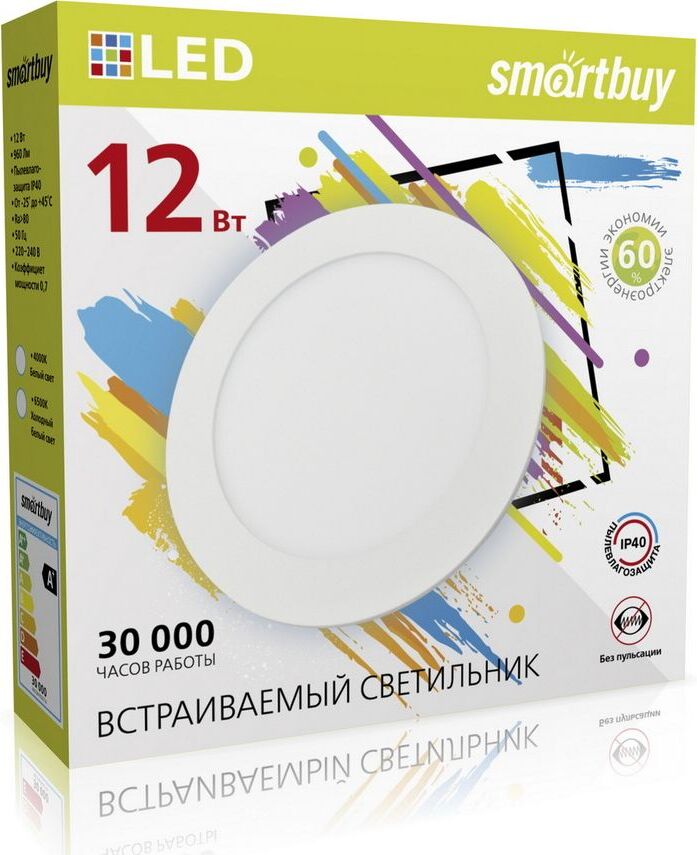 Светильник SMARTBUY (SBL-DL-12-65K) 12w/6500K