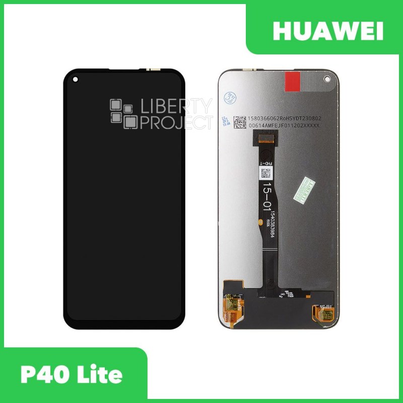 LCD дисплей для Huawei P40 Lite/P20 Lite 2019/Nova 5i/7i/6 SE с тачскрином COG (черный)