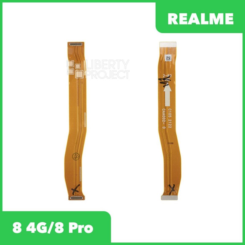 Шлейф/FLC Realme 8 4G (RMX3085)/8 Pro (RMX3081) межплатный