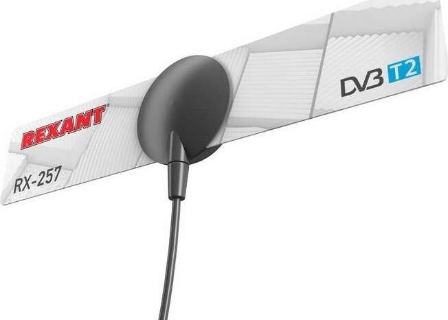 Комнатная антенна REXANT (34-0257) RX-257 DVB-T2 - активная