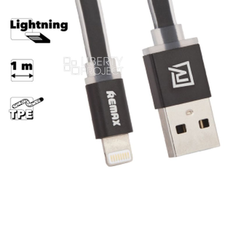 USB кабель REMAX RE-005i Quick Lightning 8-pin, 1м, TPE (черный)
