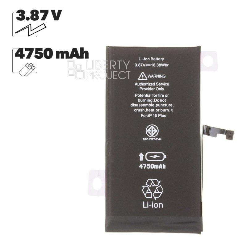 Аккумулятор (АКБ) для iPhone 15 Plus Li 4750 mAh повышенная емкость Ultra Capacity, Статус "Genuine" (Подлинный)