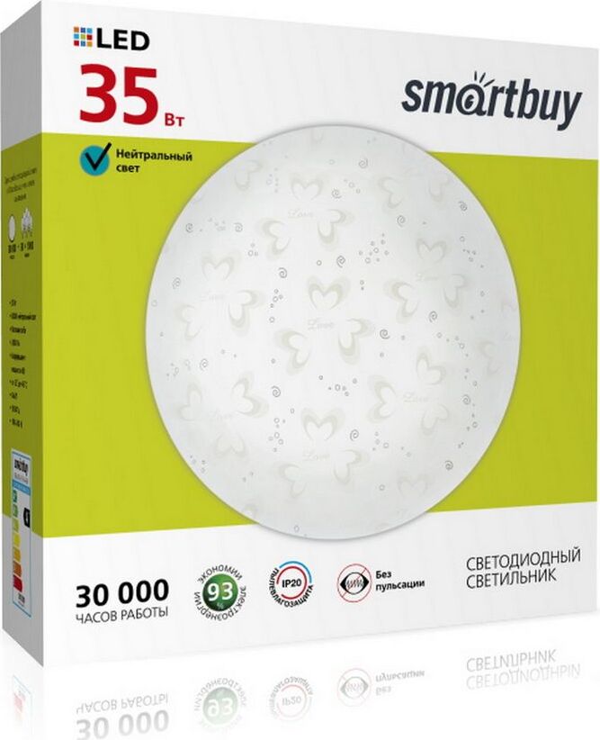 Светильник SMARTBUY (SBL-MD-35-W-6K) 35W/6000К