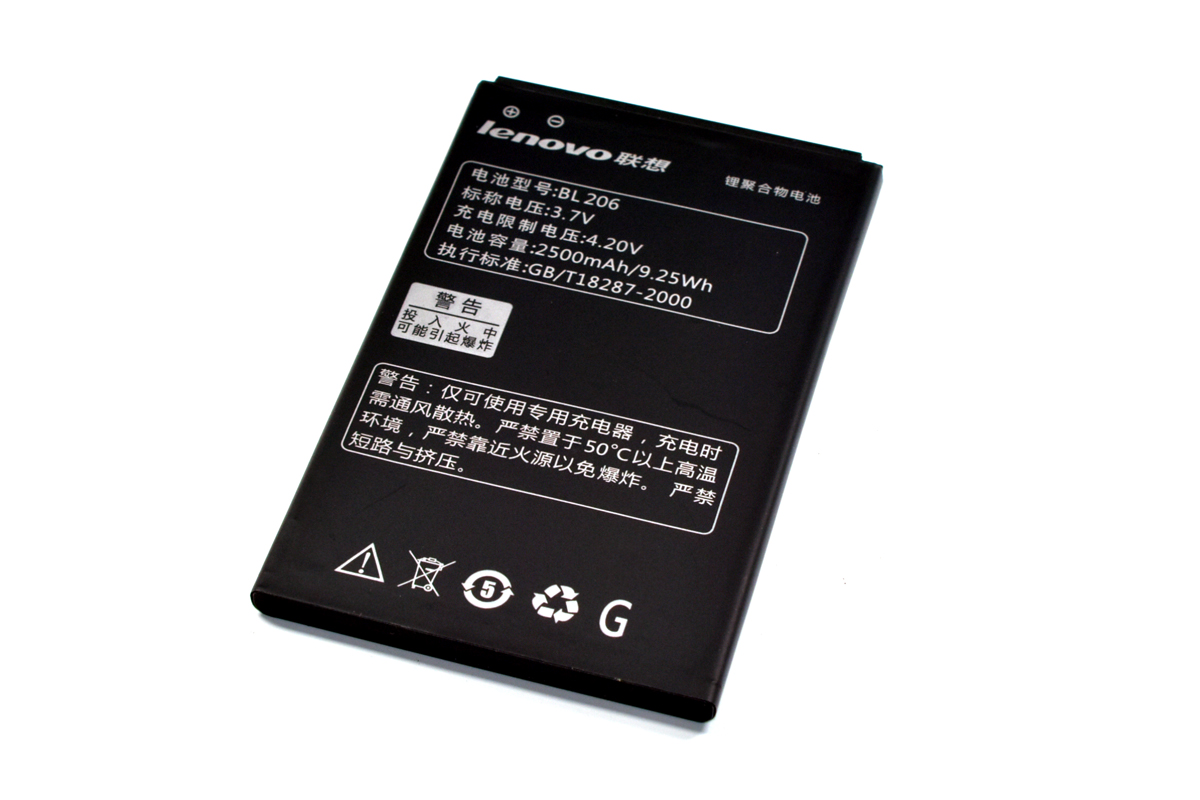 Аккумулятор для Lenovo BL206 A600 батарея