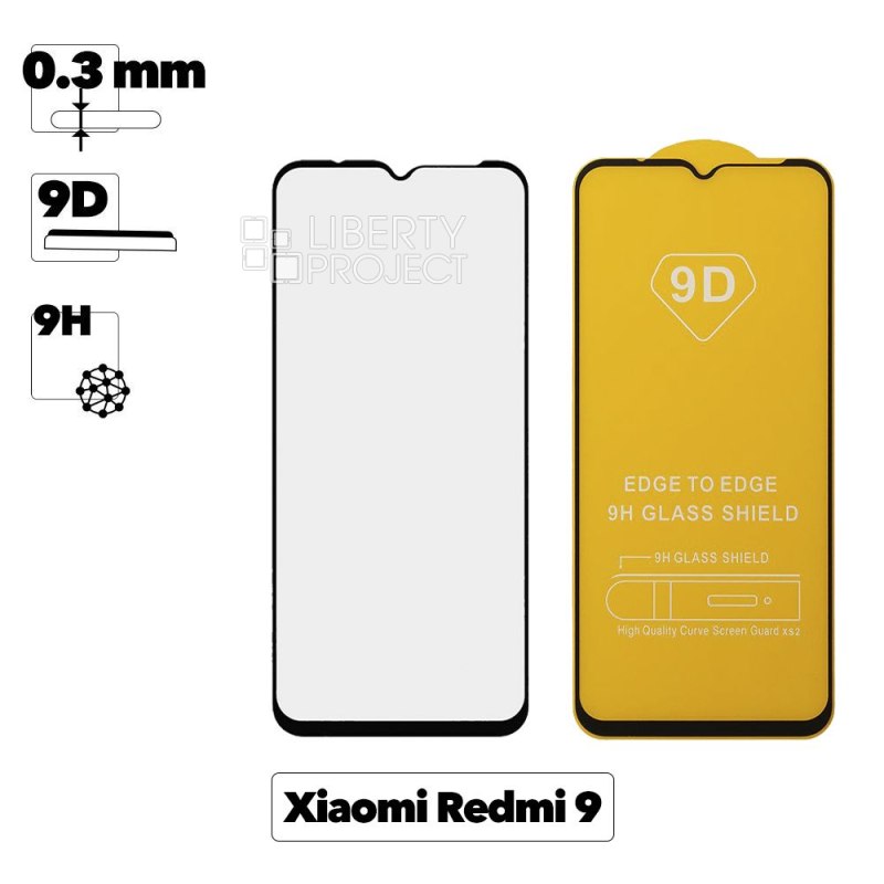 Защитное стекло для Xiaomi Redmi 9 Edge To Edge 9H Glass Shield 9D 0,3 мм (желтая подложка)