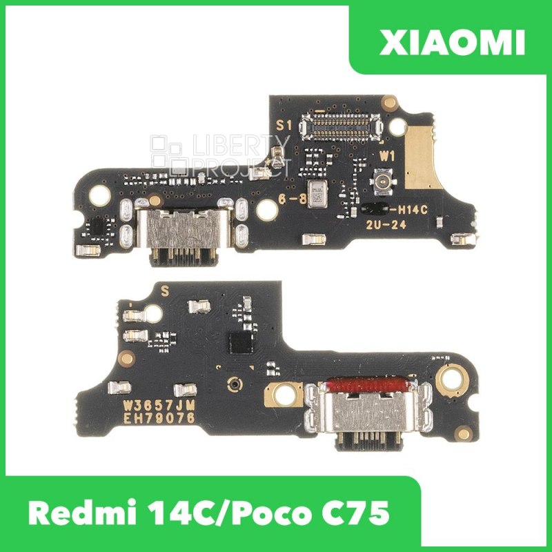 Шлейф/FLC Xiaomi Redmi 14C/Poco C75 (2411DRN47C/2410FPCC5G) на системный разъём/микрофон