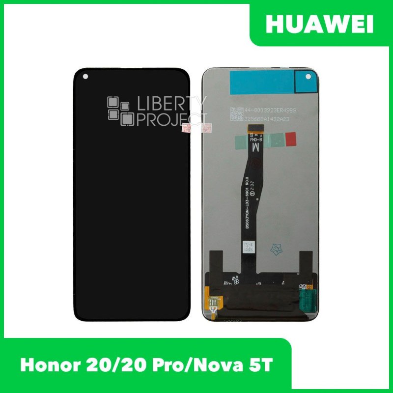 LCD дисплей для Huawei Honor 20 Pro/20/Nova 5T (YAL-L21/YAL-L41/Yale-L71A) с тачскрином (чер) OR LCD