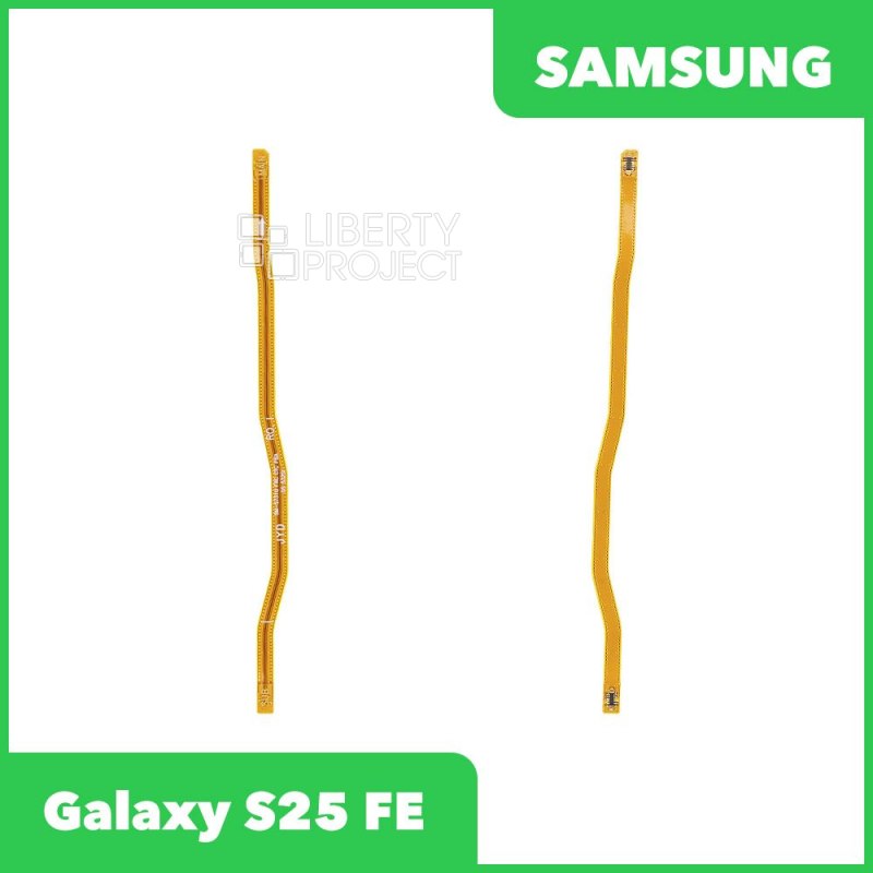 Шлейф/FLC Samsung Galaxy S25 FE SM-S731 межплатный коаксиальный, ориг