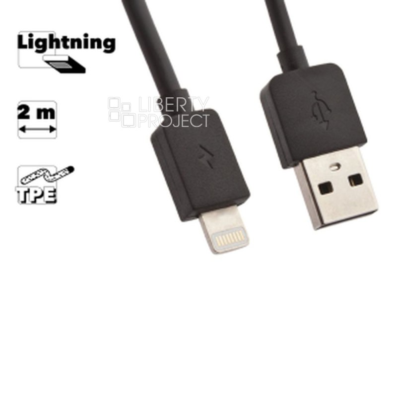 USB кабель REMAX RC-06i Light Lightning 8-pin, 2м, TPE (черный)