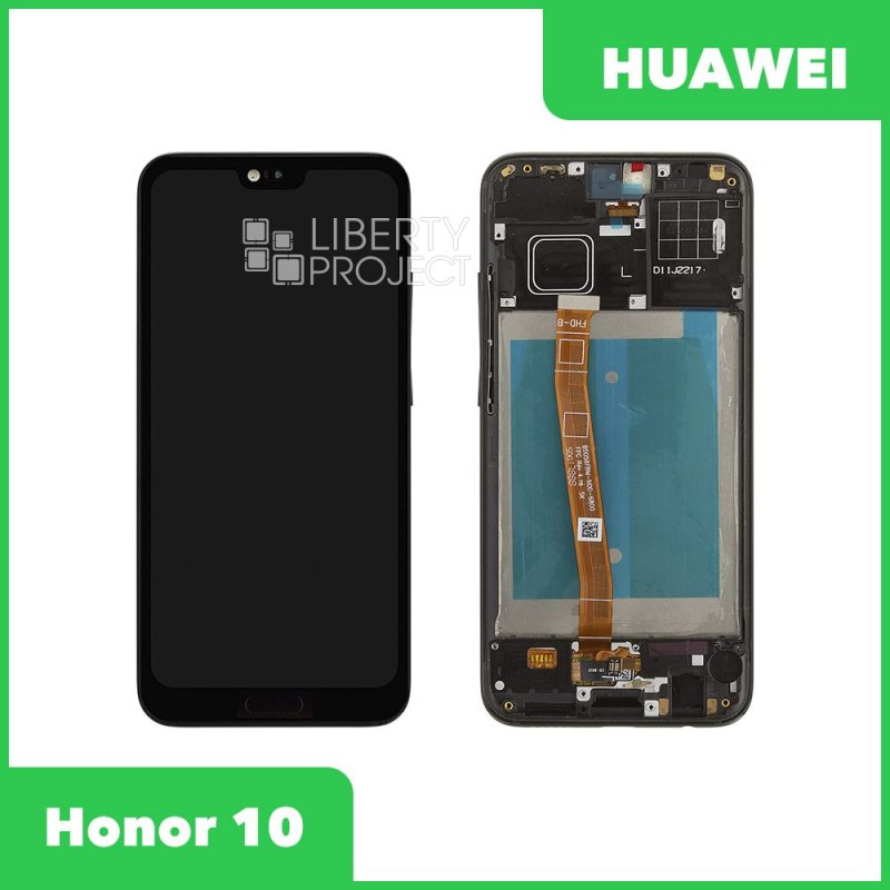 LCD дисплей для Huawei Honor 10 (COL-L29) с тачскрином в рамке (черный) OR LCD