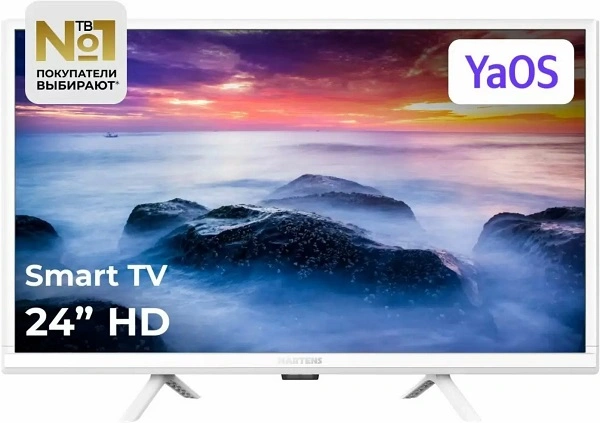 24" Телевизор Hartens HTY-24HDRO6W-HC22, HD, Direct LED, 60 Гц, Dolby Digital, Smart Tv, YaOS, белый (EAC)