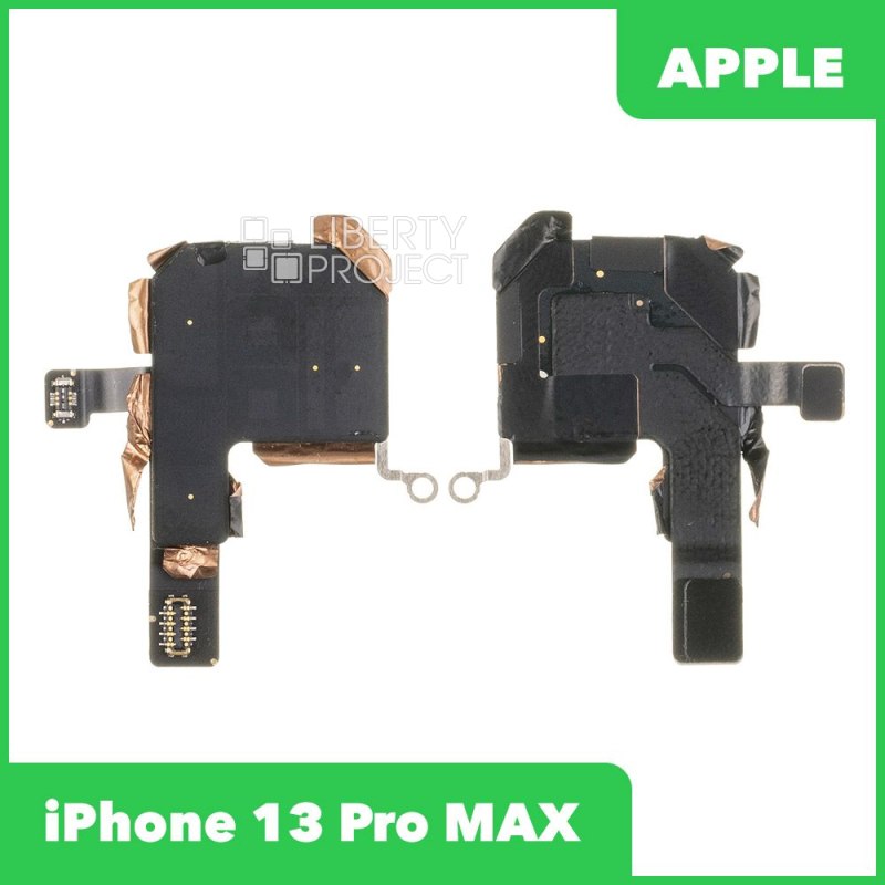 Шлейф/FLC iPhone 13 Pro MAX - GPS антенна