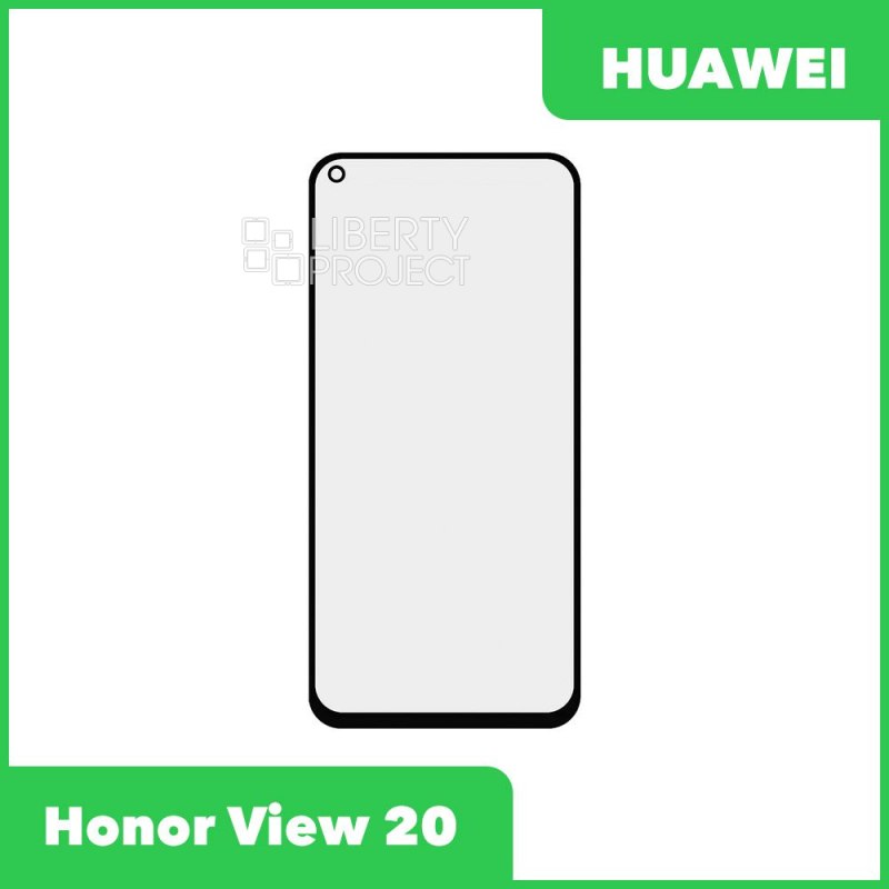 Стекло + OCA плёнка для переклейки Huawei Honor View 20 (PCT-L29) (черный)