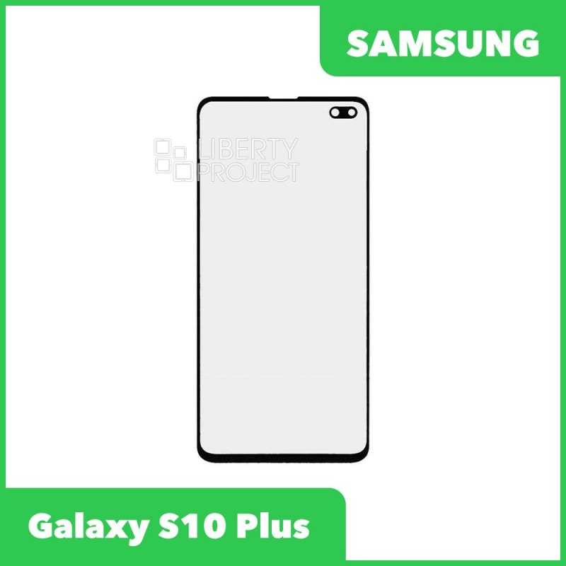 G+OCA PRO стекло для переклейки Samsung G975F Galaxy S10 Plus (черный)