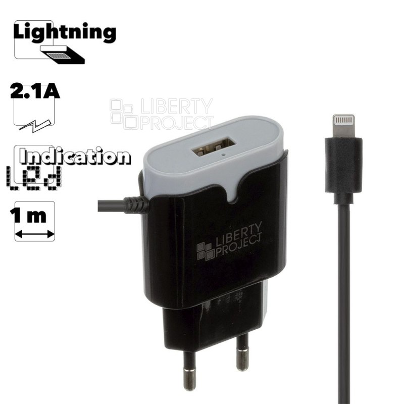 СЗУ "LP" Apple Lightning 8-pin 2.1А "Tower Of Power" (черное/коробка)