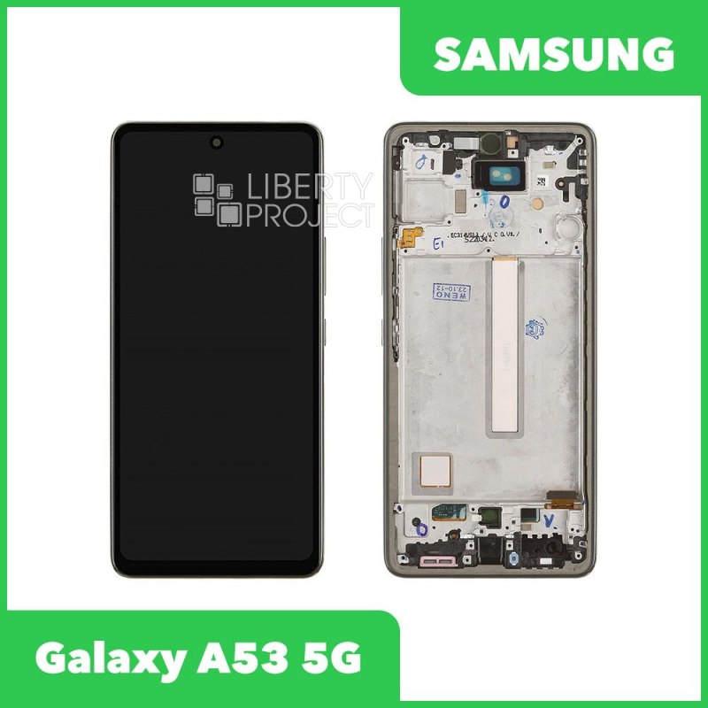 LCD дисплей для Samsung Galaxy A53 5G SM-A536 в сборе с тачскрином в рамке Incell (черный)