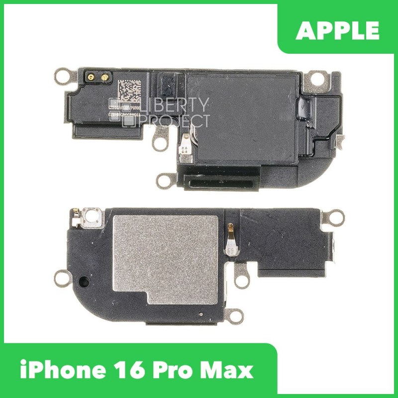 Динамик (buzzer) для iPhone 16 Pro Max