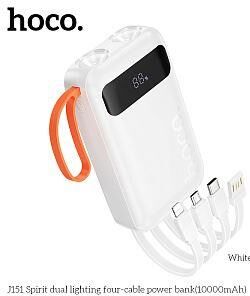 Powe Bank HOCO (6942007653367) J151 10000mAh 1USB+1Type-C 2.0A , белый
