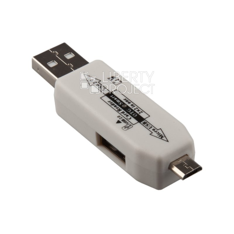 USB/Micro USB OTG Картридер "LP" слоты Micro SD/USB (белый/коробка)