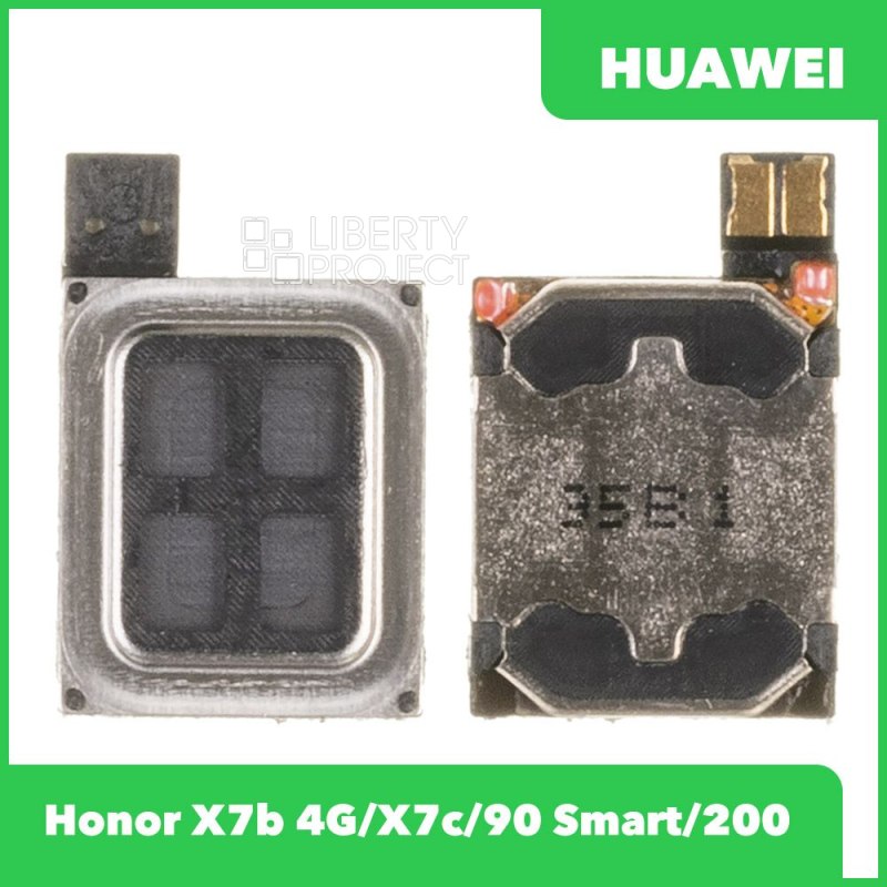 Динамик (speaker) для Huawei Honor X7b 4G/X7c/X9c/90 Smart/200/200 Pro/Nova 10/10 Pro/11/11 Pro/12s