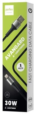 Кабель PERFEO AVANGARD (I4335) Black
