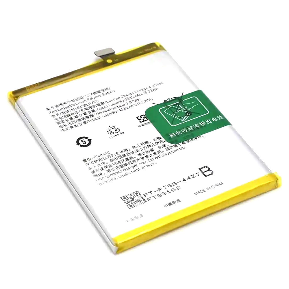 Аккумулятор для Oppo BLP765 A91/Reno 3 4025 мАч батарея