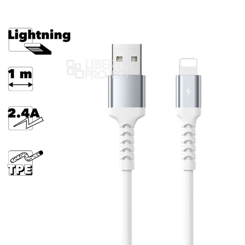 USB кабель REMAX RC-C008 Kayla II Lightning 8-pin, 2.4А, 1м, TPE (белый)