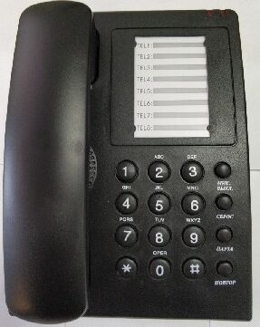 Телефон проводной ВЕКТОР 556/02 BLACK