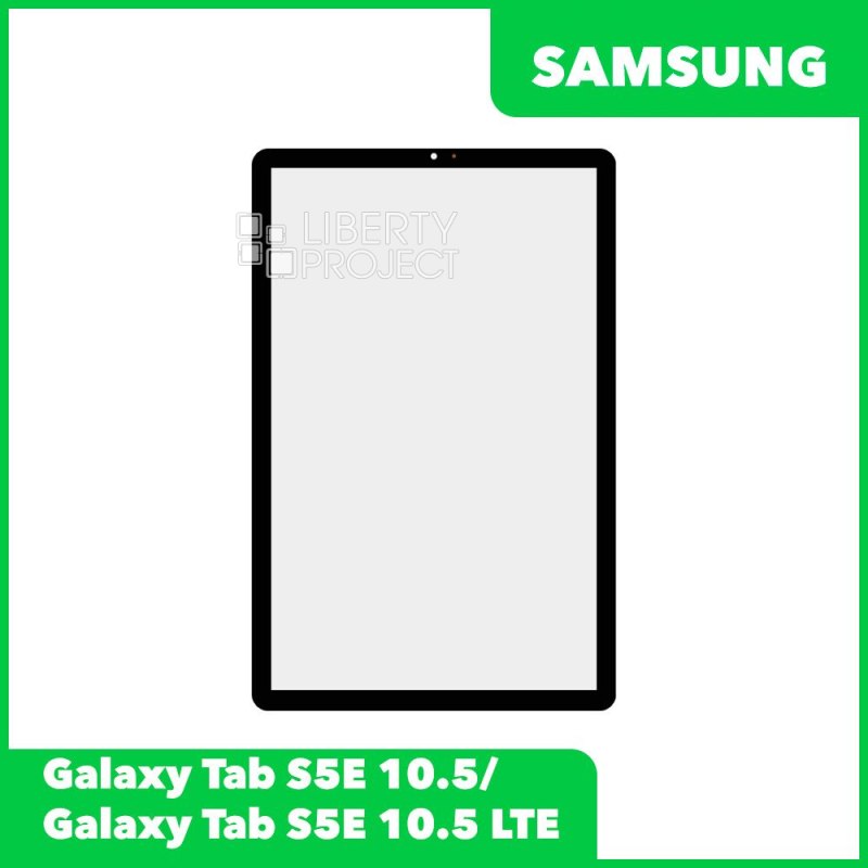 Стекло + OCA пленка для переклейки Samsung Galaxy SM-T720/T725 Tab S5E 10.5" (черный)