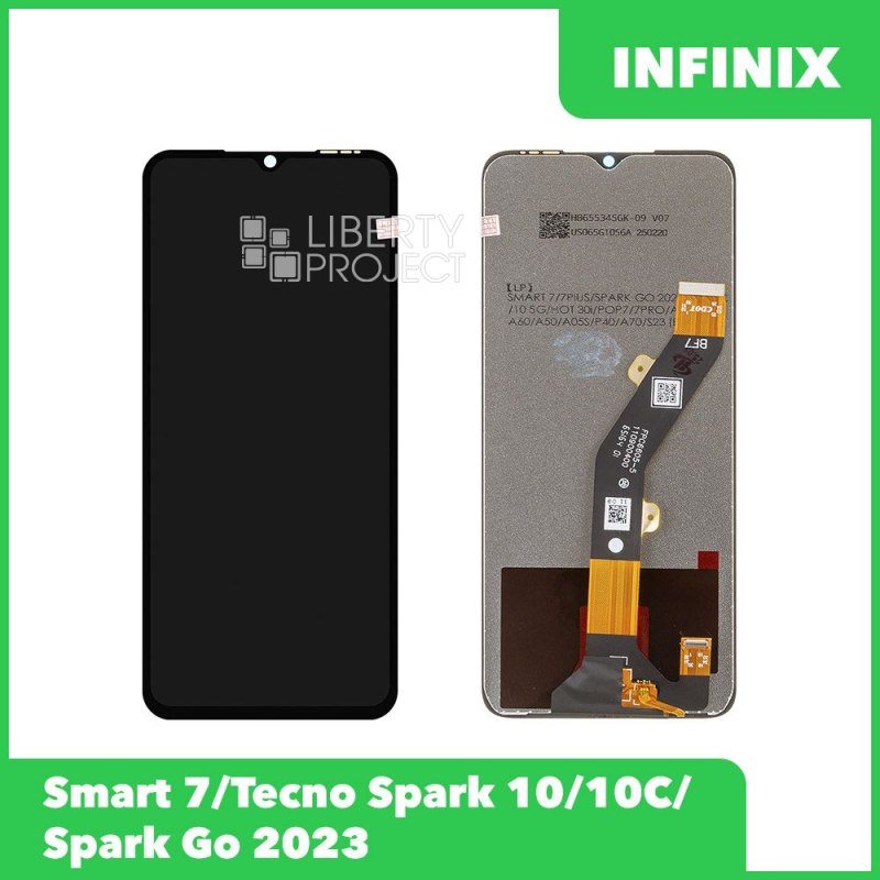 LCD дисплей для Infinix Smart 7/7HD/Tecno Spark 10/10C/Spark Go 2023/Itel A60S (черный)HD яркая