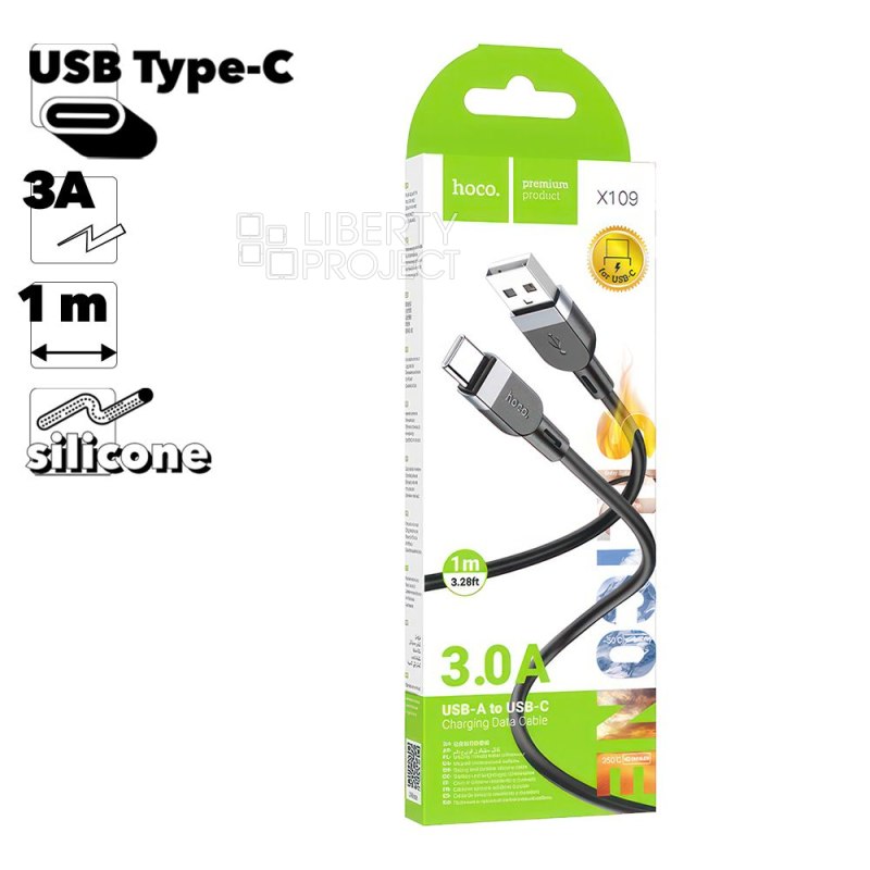 USB кабель HOCO X109 Energy Type-C, 3А, 1м, силикон (черный)