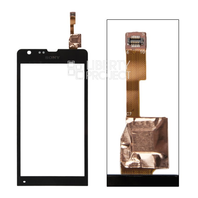 Тачскрин для Sony Xperia SP/C5302/C5303 1-я категория (черный)