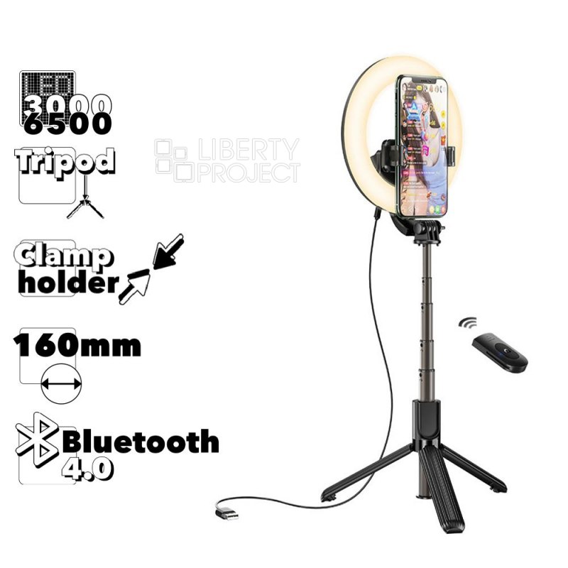Кольцевая лампа HOCO LV03 Showfull монопод-трипод, зажим, 3000-6500K, d=0.16м, L=0.92м, встр. АКБ, BT4.0 пульт, 1 держатель (черный)