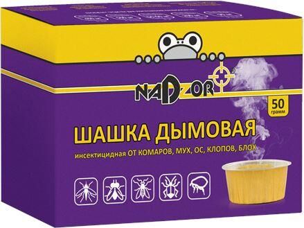 NADZOR Дымовая инсектицидная шашка (от мух, комаров, ос, клопов, блох) 50 гр, DUM124