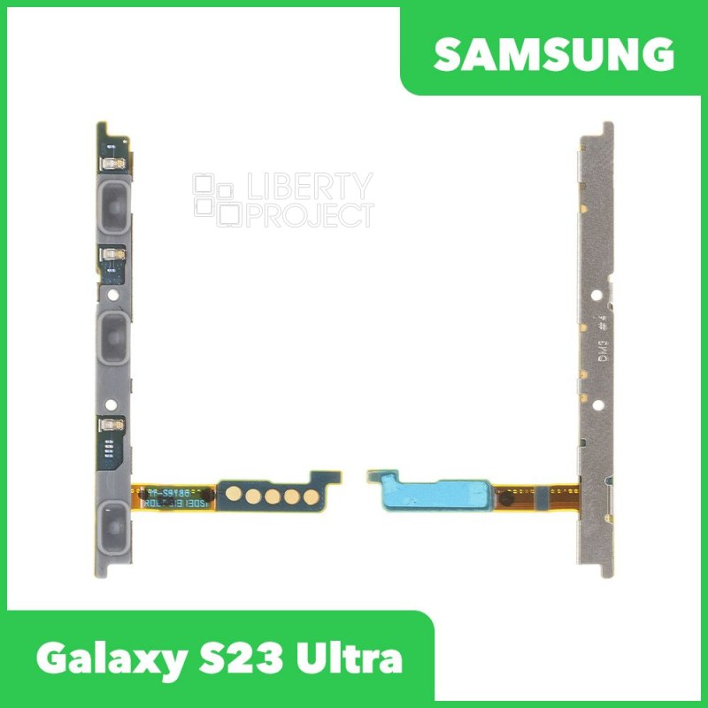Шлейф/FLC Samsung Galaxy S23 Ultra S918 на кнопку включения и кнопки громкости ориг