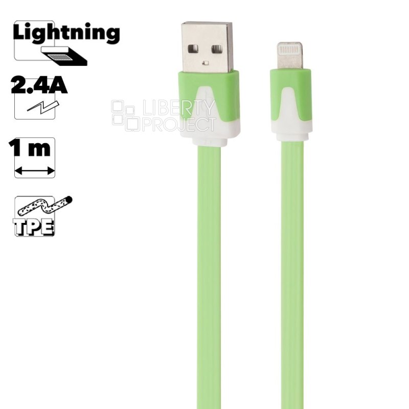 USB кабель "LP" для Apple iPhone/iPad Lightning 8-pin плоский узкий (зеленый/европакет)