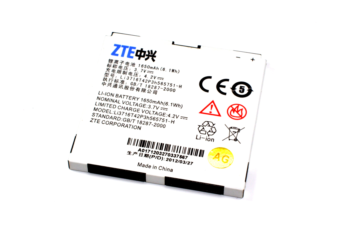 Аккумулятор для ZTE Li3716T42P3H565751/V880 E DUAL/V880G/F952 1650 мАч батарея