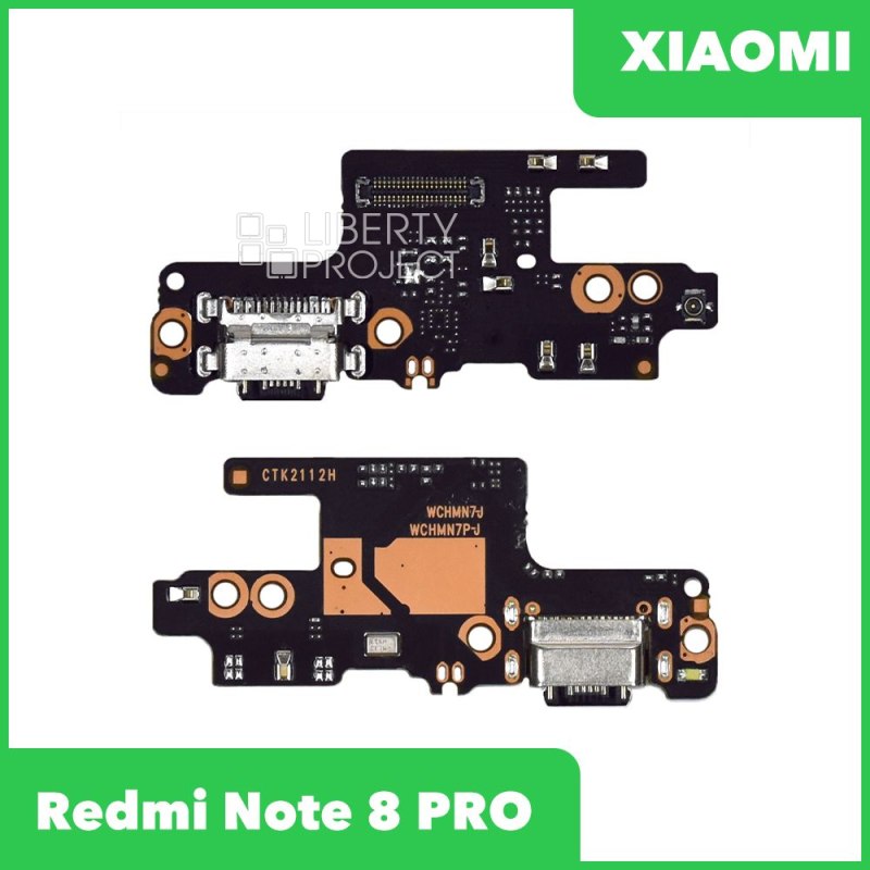 Шлейф/FLC Xiaomi Redmi Note 8 Pro на системный разъём/разъём гарнитуры/микрофон