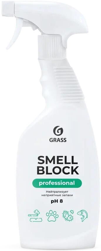 Ароматизатор воздуха GRASS 125536 Smell Block Professional нейтрализатор запаха (600мл)