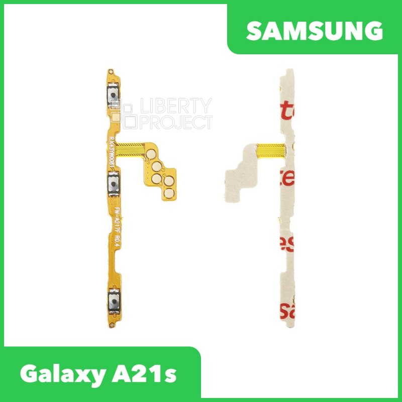 Шлейф/FLC Samsung Galaxy A21s SM-A217 на кнопки громкости/включения