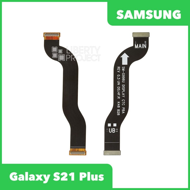 Шлейф/FLC Samsung Galaxy S21 Plus SM-G996 межплатный (широкий коннектор)
